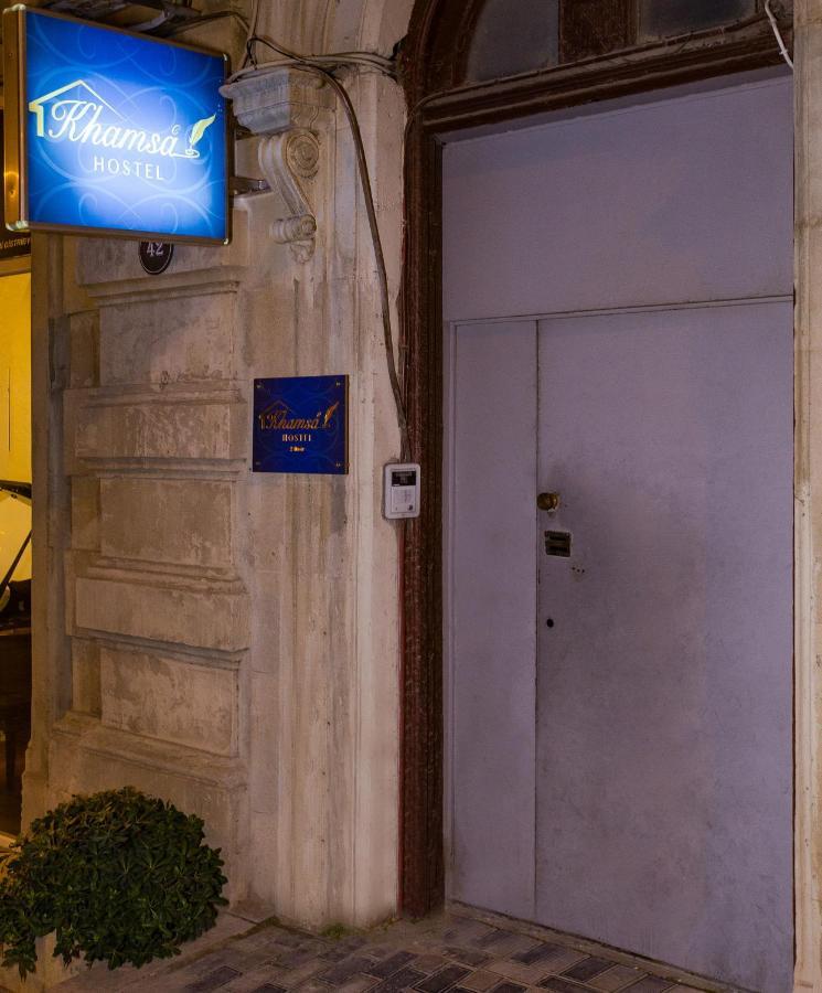 Khamsa Hostel Баку Стая снимка